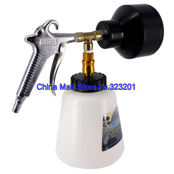 Portable tornado steam foam gun play foam washing machine gun gun spray foam cleaning snow Tornado