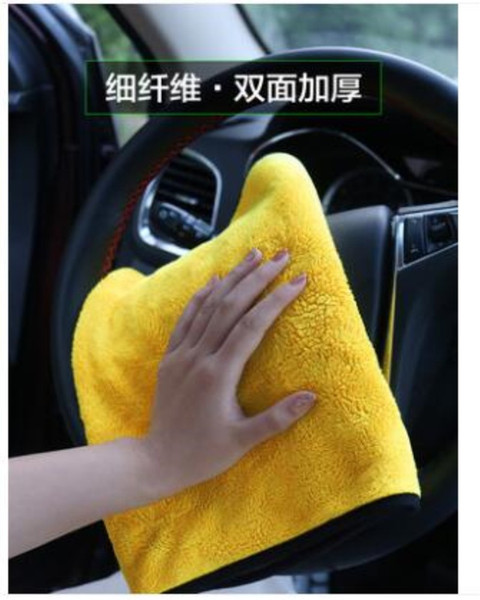 Buffy friend car wash towel thickening water absorbent coralwool car wash towel double color double high density car wash towel