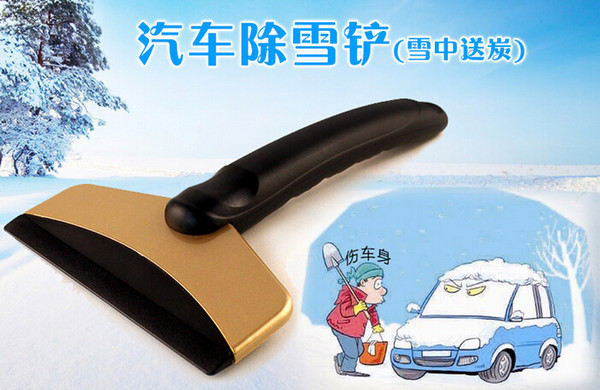 Automotive supplies snow scraper shovel snow snow scraping skis car snow shovel