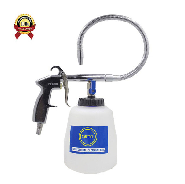 tornador car water gun cleaning washing gun Cleaning Gun Silver Color Accessories auto Washer High Pressure