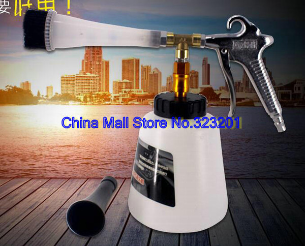 A tornado blowing gun car interior cleaning Gunners lift air blow high-pressure pneumatic gun foam gun