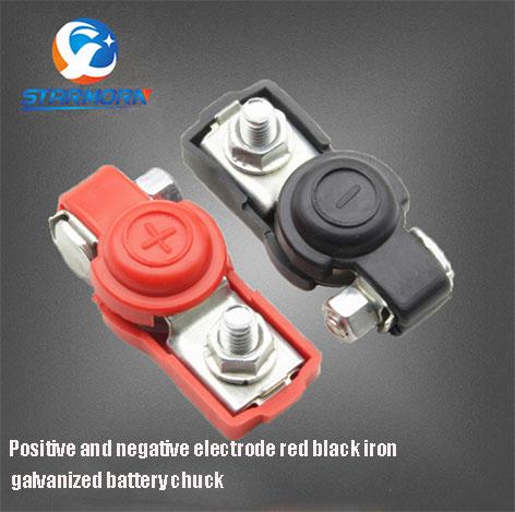 Auto accessories battery special stamping pull terminal positive and negative electrode red black iron galvanized battery chuck car battery