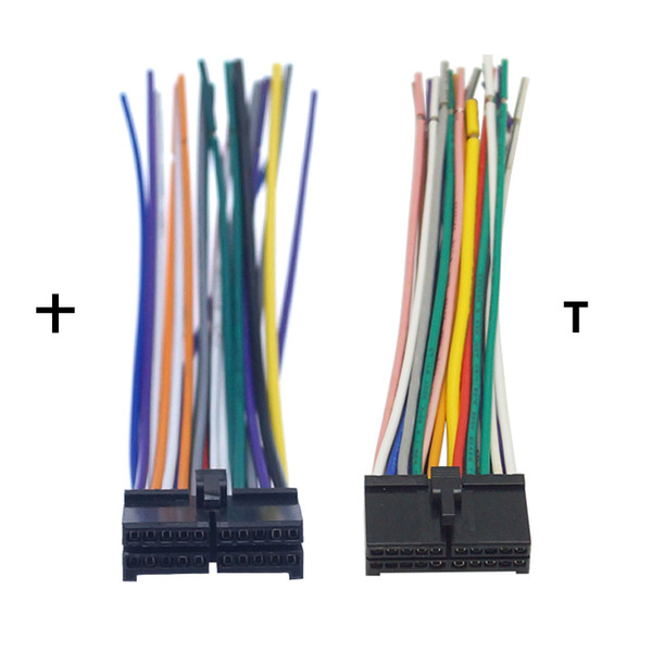 Universal 20-pin large/small current car DVD navigation CD machine power supply navigation tail #6122/2326