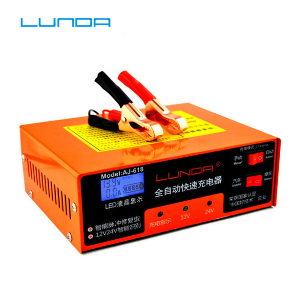 New 250V Full Automatic Car Battery Charger Intelligent Pulse Repair Battery Charger 12V/24V Truck Motorcycle Charger