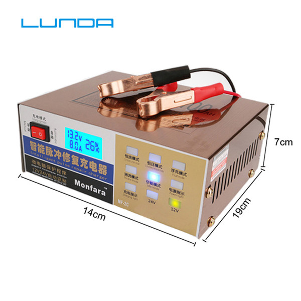 LUNDA Car Battery Charger 12v 24v Full Automatic Electric Car Battery Charger Intelligent Pulse Repair Type 100AH for Motorcycle