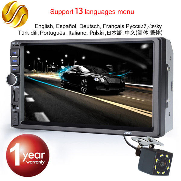 GPS Car Radio HD 7