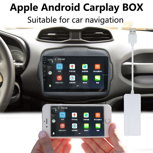 USB DONGLE Work With Apple iOS CarPlay Android Auto For Car Android System Headunit Navigation Player #5926