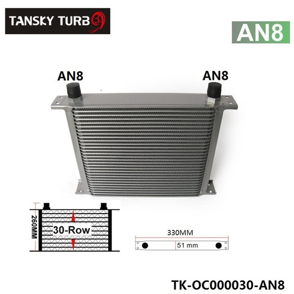 Tansky - 30-Row Engine/Transmission 10AN Oil Cooler For Universal With No Logo have in stock TK-OC000030