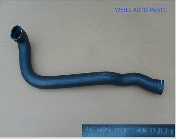 WEILL 1119111-K84 Intercooler connection hose for GREAT WALL haval H5