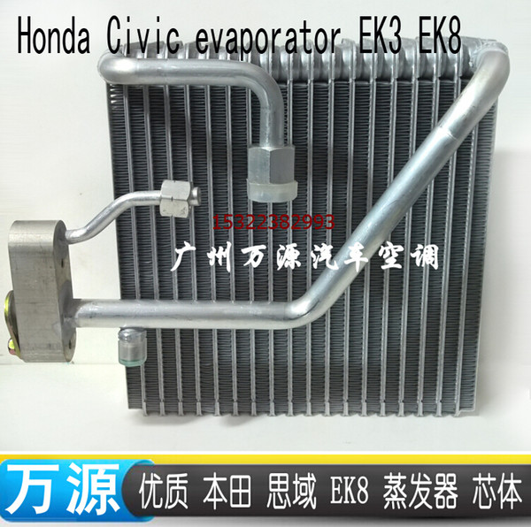 ShenDi YaTe Auto AC Automotive/Auto Air Conditioning Evaporator for EK3 EK8 OEM 80215-ST3-G01/G11 for 2007-2008 years