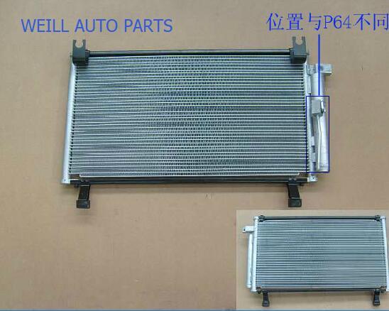 WEILL 8105100-P59 Condenser core assembly FOR GREAT WALL wingle