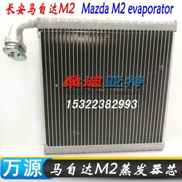 ShenDi YaTe Auto AC Car / Automotive Air Conditioner Evaporator for M2 auto / Car ac evaporator