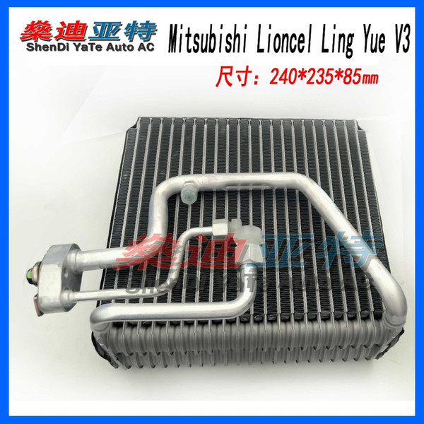 ShenDi YaTe Auto AC Automotive/Car Air Conditioner Evaporator for Mitsubishi Lancer evaporator core size 240*235*85mm