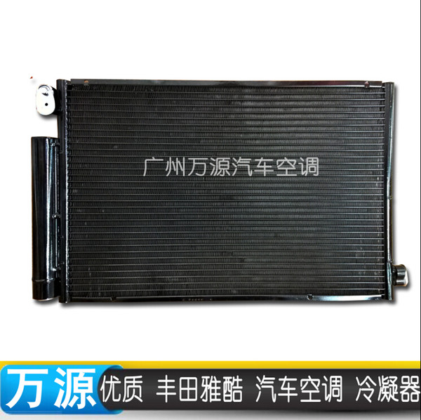 High quality automotive air conditioning condenser for Vios Yaku FUNCARGO ECHO condenser /radiator net 1999-2002 (Right peptide)