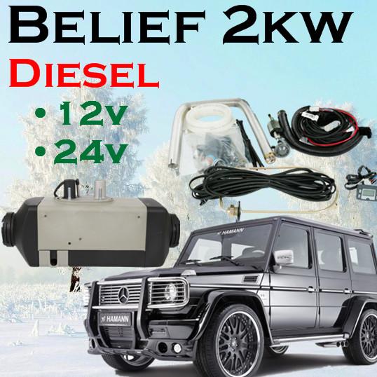 Belief airtronic parking heater 2kw 12v 24v diesel boat cabin heater with 2 years warranty for trucks cap camper RV
