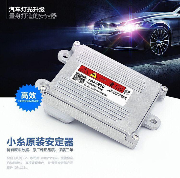 OEM Aftermarket AC 35W D1S D1 HID Ballast fast start CANBUS HID Xenon Conversion kit auto headlight car bulb free shippping