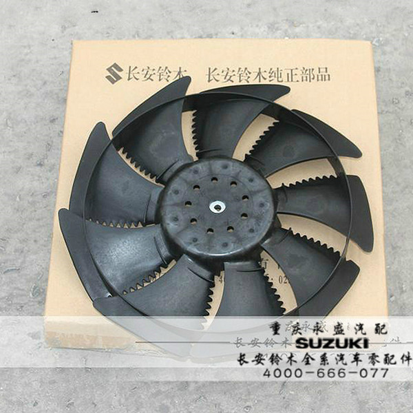 Suzuki SX4 95362-79J20-000 Suzuki Fan, Cond New Genuine OEM Part