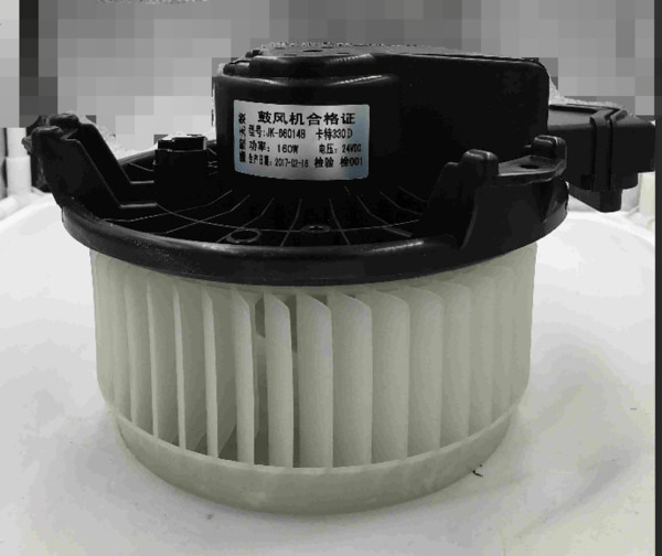 HVAC Heater Air Conditioner Blower Fan Motor For Cat 330D 160W OE AE272700-0101 AE272700-0770