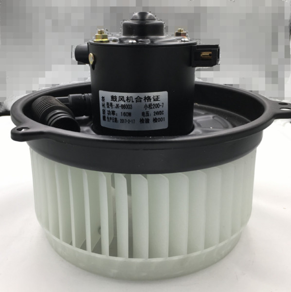 excavator ac blower motor for Komatsu 200-7 excavator PC -7 PC200-7 komatsu blower motor 24v air blower motor