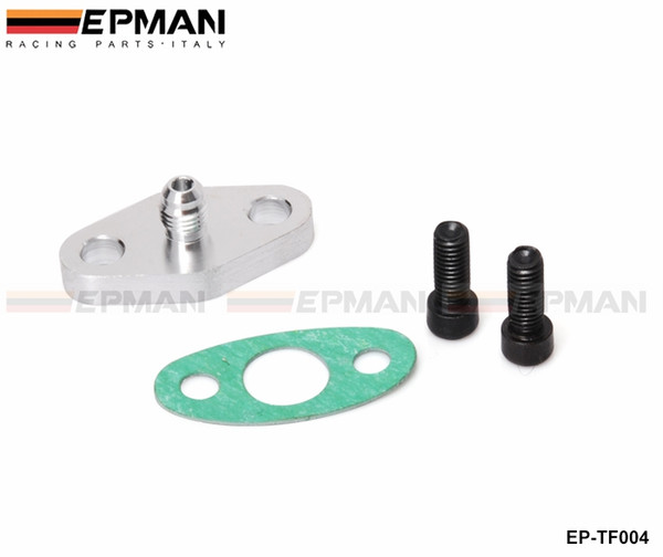 EPMAN Turbo Oil Feed Inlet Flange Gasket Adapter Kit 4AN 4 AN Fitting T3 T3/T4 T04 EP-TF004