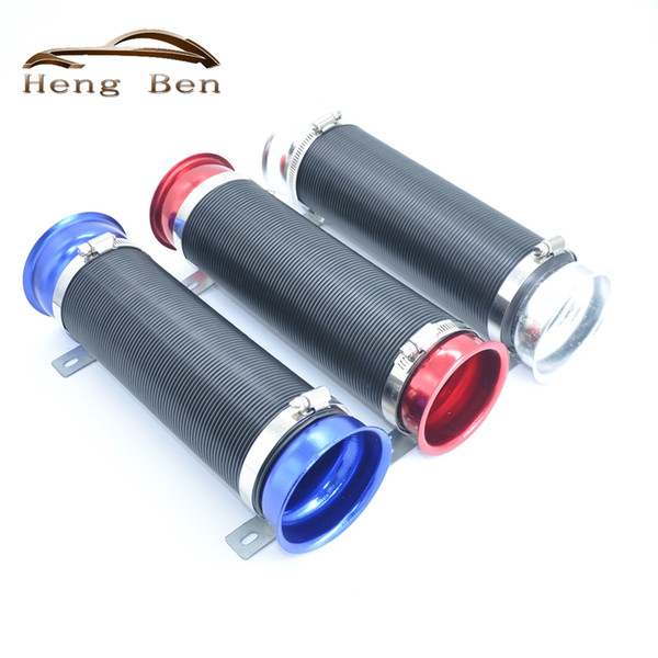 HB Car Modification Supplies Telescopic Tube Ventilation Tube Intake Air Pipe 76MM Expandable Cold Air Intake Kit