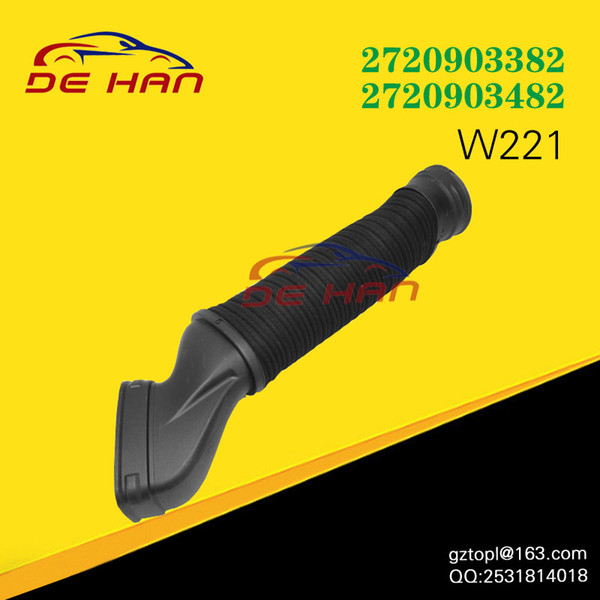 Left and Right side Air Intake Duct hose 2720903382 2720903482 for Mer-cedes W221 S400 S500 M272Free shipping In stock