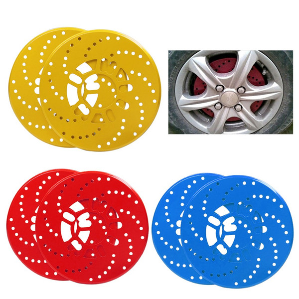 2pcs Universal Aluminum Disc Brake Rotor Racing Covers Drum