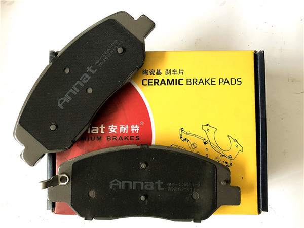 Brakes Pads Auto Parts Applicable Honda Front Plate Ceramic Truck Proof Mute Safe Brake Systerms D136-FF