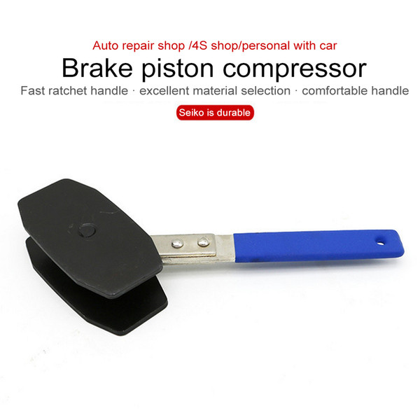 Universal 27cm Car Ratchet Brake Piston Caliper Tool Brake Caliper Spreader 360 Degree Moving Quick Piston Separator Tool