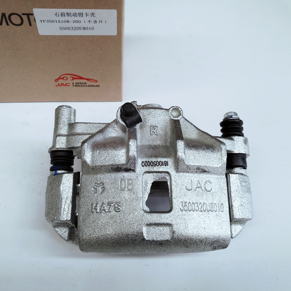 Brake System of JAC J3 Car oe 3500310U8010 Front Right Brake Slave Cylinder