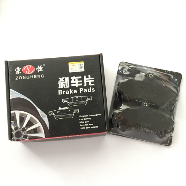 Auto Parts automobile Brake Pads D1494 for MITSUBISHI