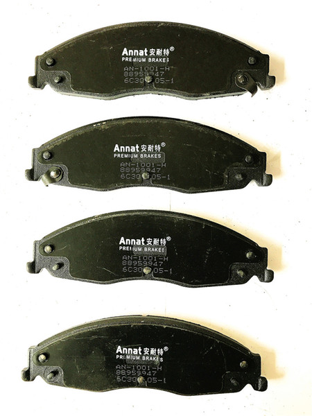 BRAKES PADS AUTO PARTSM APPLICABL Cadillac FRONT PLATE CERAMIC TRUCK PROOF MUTE SAFE BRAKE SYSTERMS D921-FF