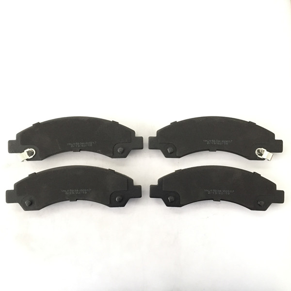 Auto Parts automobile Brake Pads D2017 for GREAT WALL