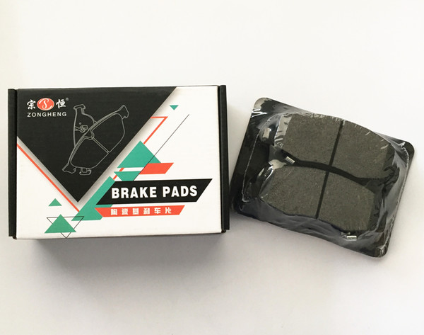 Auto Parts automobile Brake Pads D2086 for BAOJUN