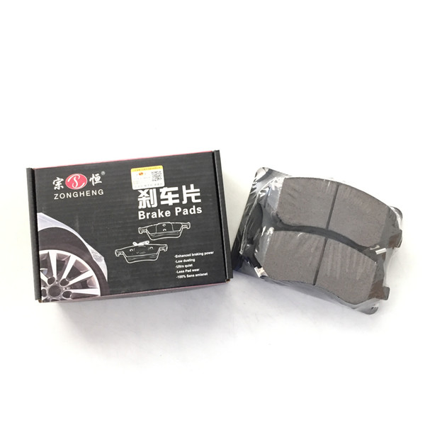 Auto Parts automobile Brake Pads D1273 for CHRYSLER DODGE JEEP VOLKSWAGEN