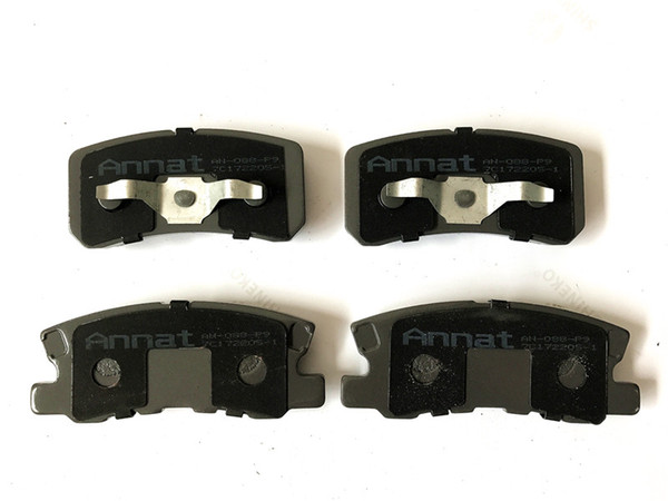 BRAKES PADS AUTO PARTSM APPLICABLE Jeep Outlander Mitsubishi REAR PLATE CERAMIC TRUCK PROOF MUTE SAFE BRAKE SYSTERMS D866-FF