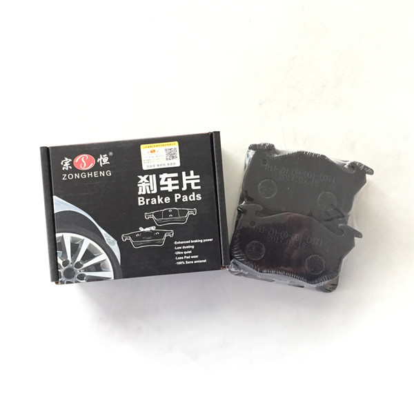 Auto Parts automobile Brake Pads D371 for RENAULT