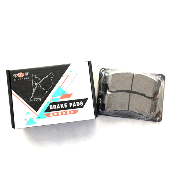 Auto Parts automobile Brake Pads D637 for FORD MAZDA