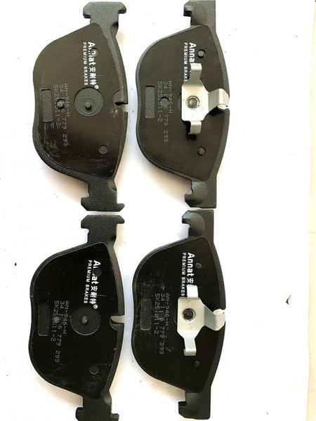 BRAKES PADS AUTO PARTSM APPLICABL BMW FRONT PLATE CERAMIC TRUCK PROOF MUTE SAFE BRAKE SYSTERMS D1294-FF