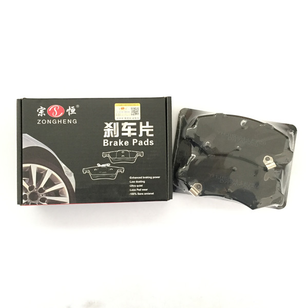 Auto Parts automobile Brake Pads D1882 for DONGFENG