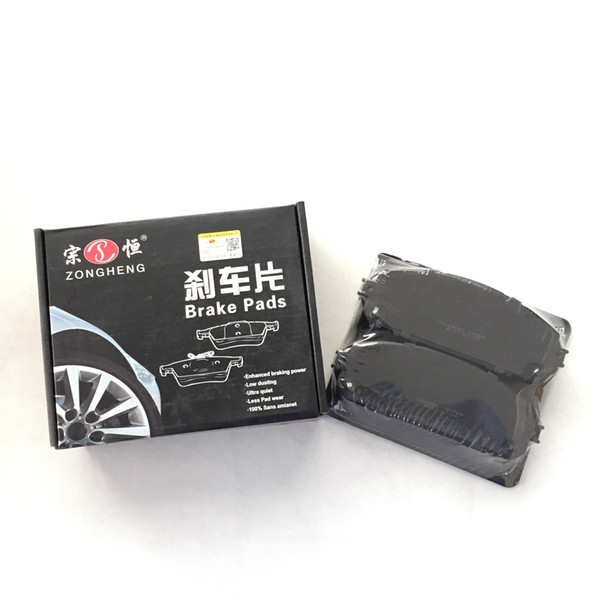 Auto Parts automobile Brake Pads D1709 for JEEP