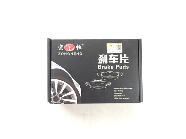 Auto Parts automobile Brake Pads D534 for MITSUBISHI