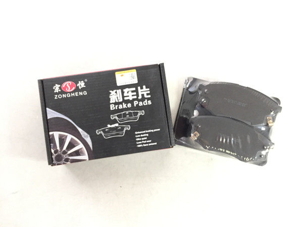 Auto Parts automobile Brake Pads D1447 for HYUNDAI KIA