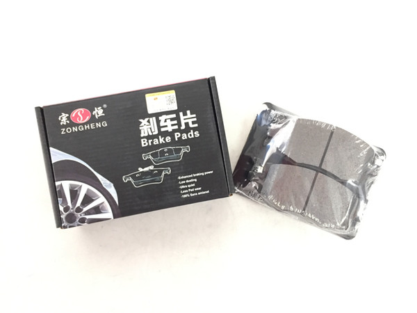 Auto Parts automobile Brake Pads D1156 for HYUNDAI KIA