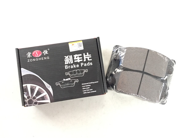 Auto Parts automobile Brake Pads D1847 for HYUNDAI