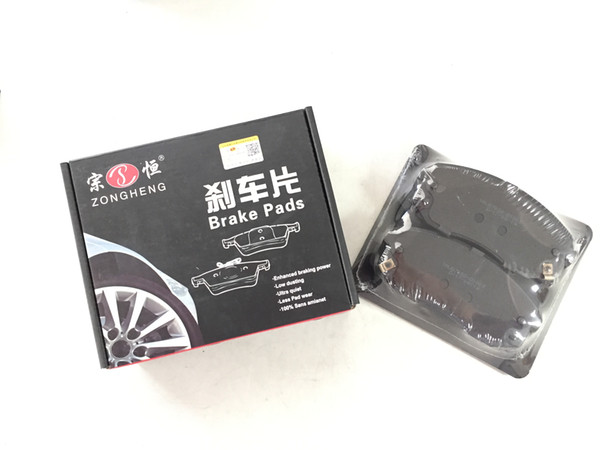 Auto Parts automobile Brake Pads D1803 for HYUNDAI