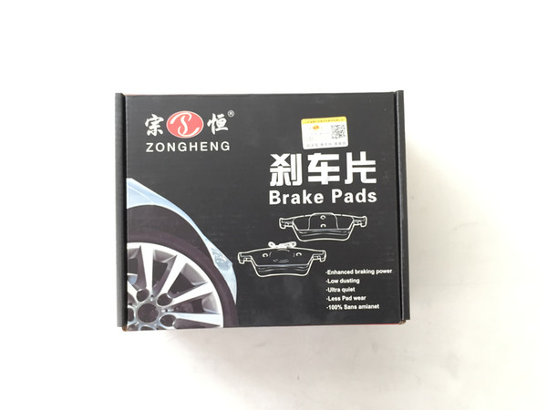 Auto Parts automobile Brake Pads D1654 for HONDA