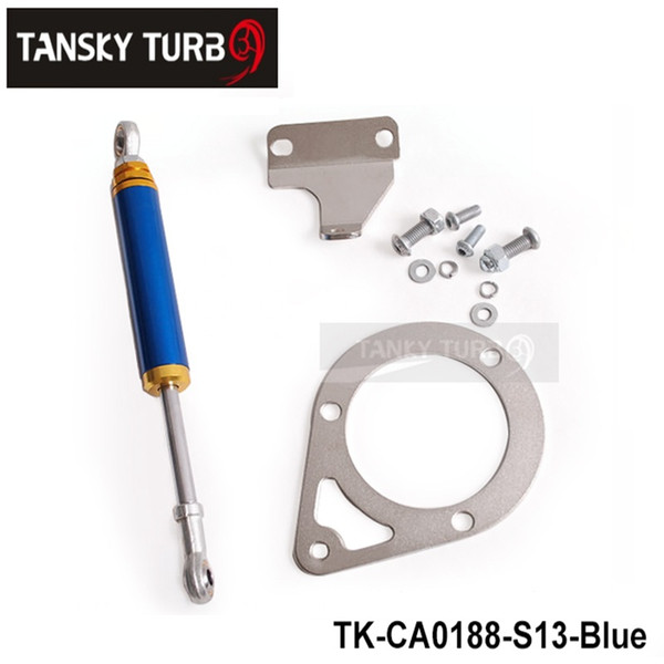 Tansky ENGINE DAMPER KIT FOR NISSAN 200SX S13 180SX 240SX SILVIA SR20 SR20DET (Stroke 305MM-325MM) TK-CA0188-S13