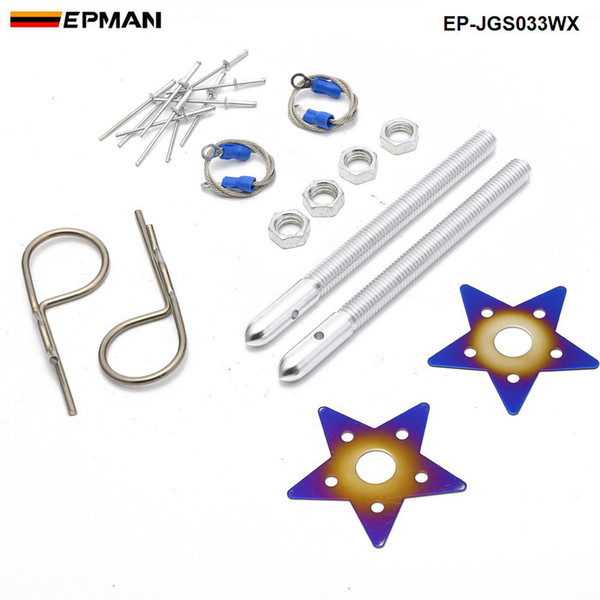 EPMAN Car Plus Flush Hood Latch Pin Kit Racing Auto Engine Locks Bonnet Locking Hood EP-JGS033WX