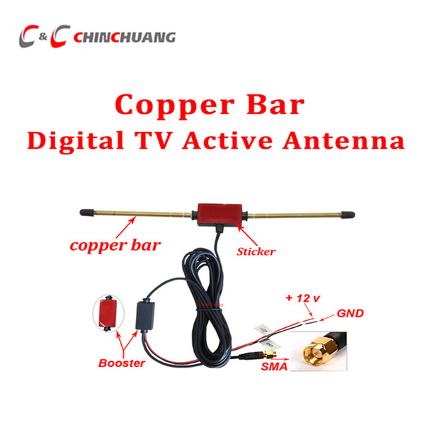 New ! Copper Bar Car Digital DVB-T ISDB-T TV Active Antenna Mobile Auto Aerial with Amplifier Booster and SMA Connector